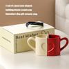 2-pack Hjärta Pussel Design Keramiska Muggar Bekvämt Handtag Kaffekopp för Par Romantiker Alla Hjärtans Dag Present