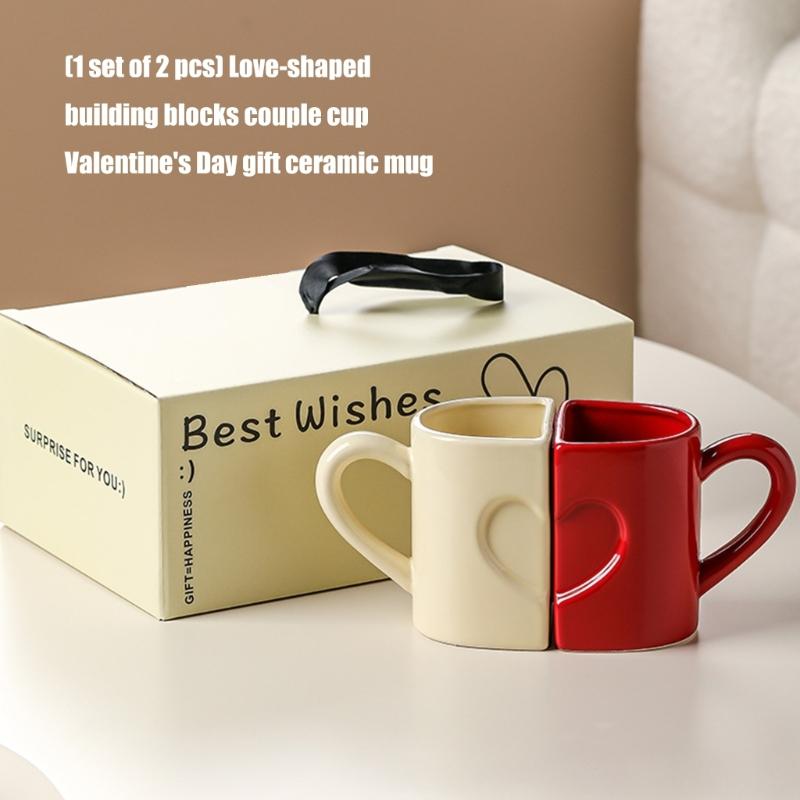 2-pack Hjärta Pussel Design Keramiska Muggar Bekvämt Handtag Kaffekopp för Par Romantiker Alla Hjärtans Dag Present