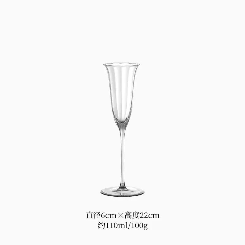 Light Luxury Retro Flower Home Wine Glasses Champagne Cup Set Crystal Goblet Glass Ribbed Pink Green Cocktail Glass Martini Cup 1PCS