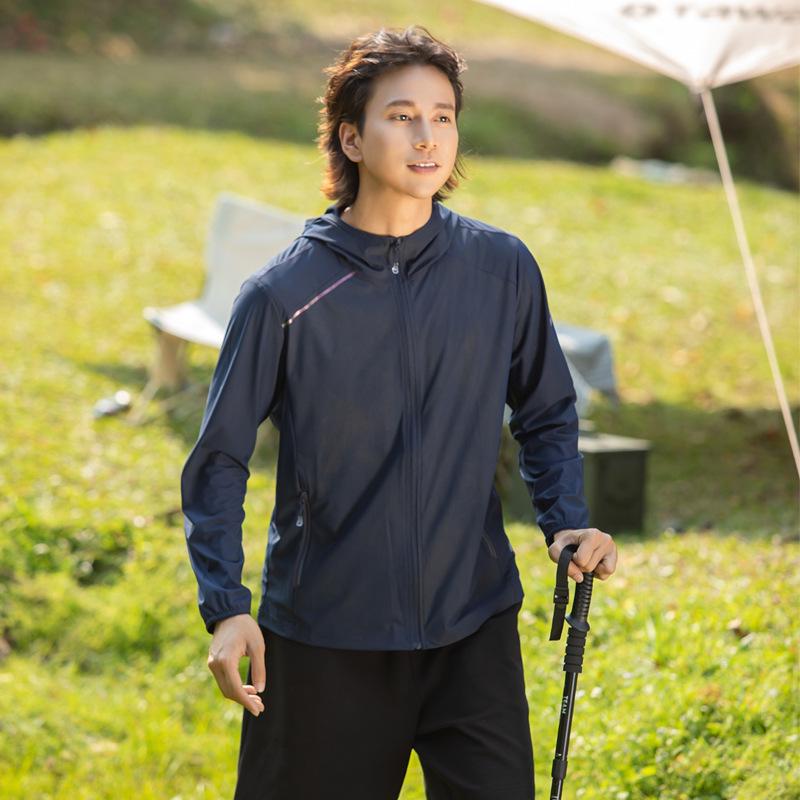 Women's Summer UV-Blocking Ice Silk Jacket - Breathable Plus Size Sun Protection for Running