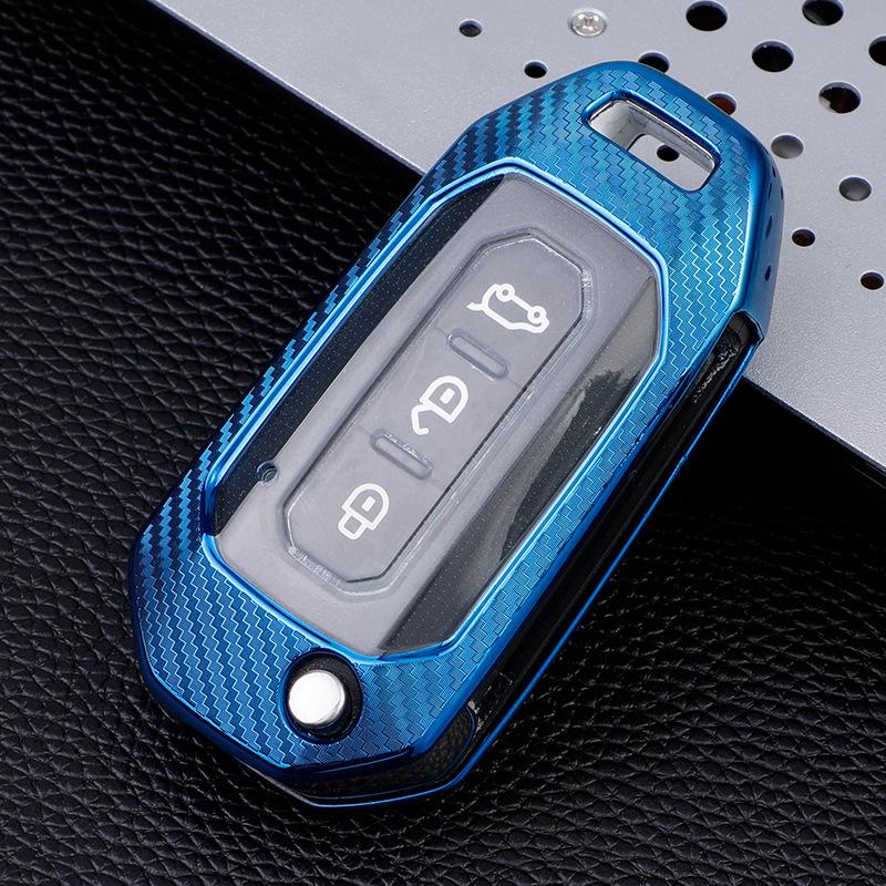 

Ford Territory Folding Key Case - Carbon Fiber Pattern High-End Protection Shell.