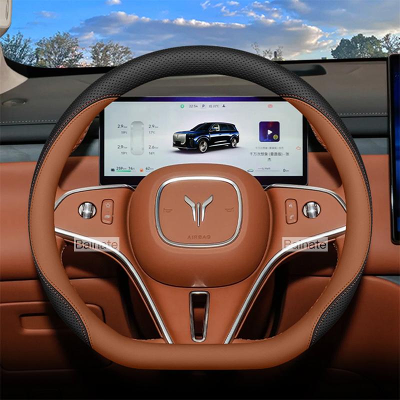 For VOTAH FREE Dream 2024 2025 2026, Car Steering Wheel Cover Leather Ultra-thin Car Handle Covers Interior Decor Accessories