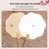 Children's DIY Xuan Paper Round Fan – Back to School Ancient Style Double-Sided Handmade Fan for Team Building and Icebreakers