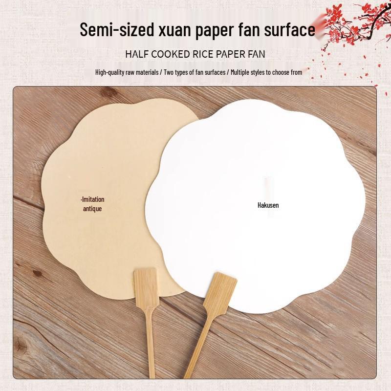 Children's DIY Xuan Paper Round Fan – Back to School Ancient Style Double-Sided Handmade Fan for Team Building and Icebreakers