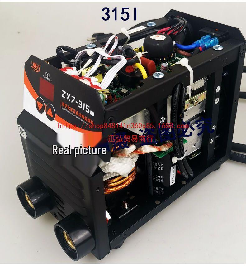 Wei Wang Dual-Use Electric Welder 220V, 200-400A, Fully Automatic, Dual Voltage, Household Model.