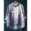 Cross-Border European and American Retro Artistic Spring New Lapel Print Loose Casual Mid-Length Long Sleeve Shirts Top