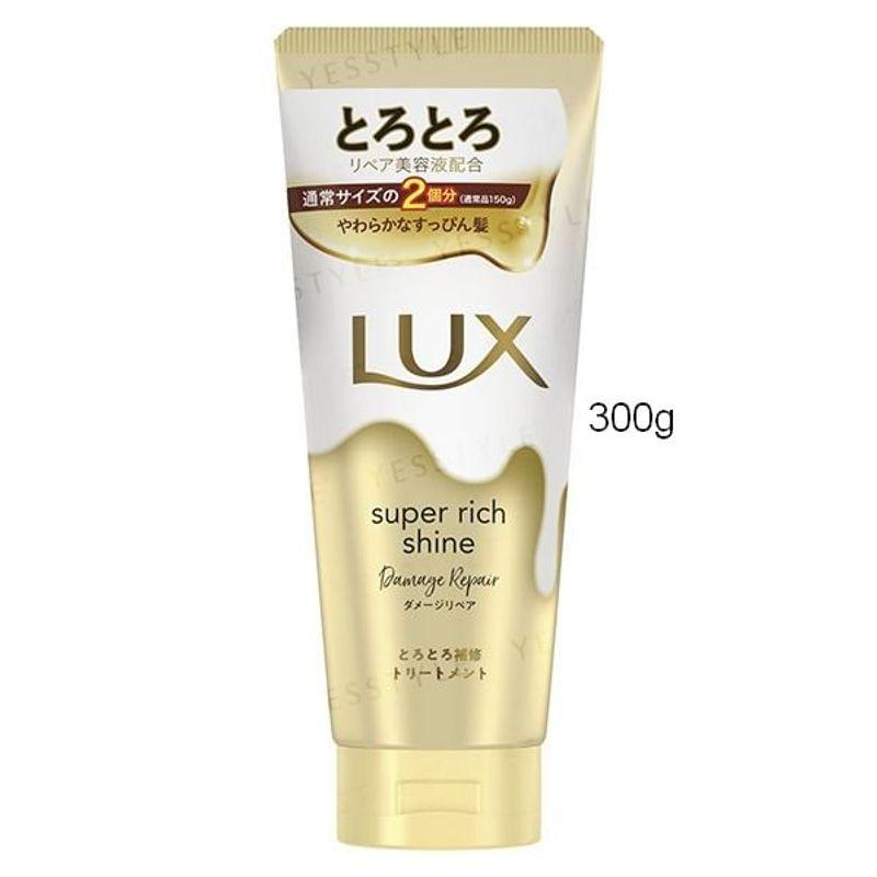 Lux Japan - Super Rich Shine Damage Repair Treatment