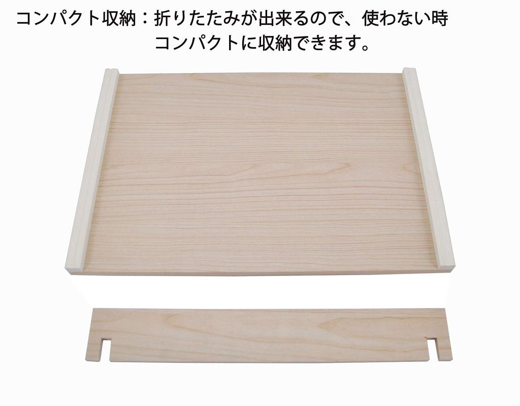 Buddhist altar table, pillow table, 45cm wide, offering table with white cloth cover