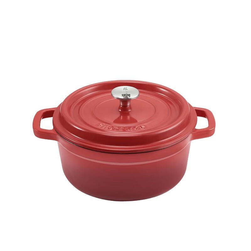 Zhang Xiao Quan Crimson Red Cast Iron Enamel Pot