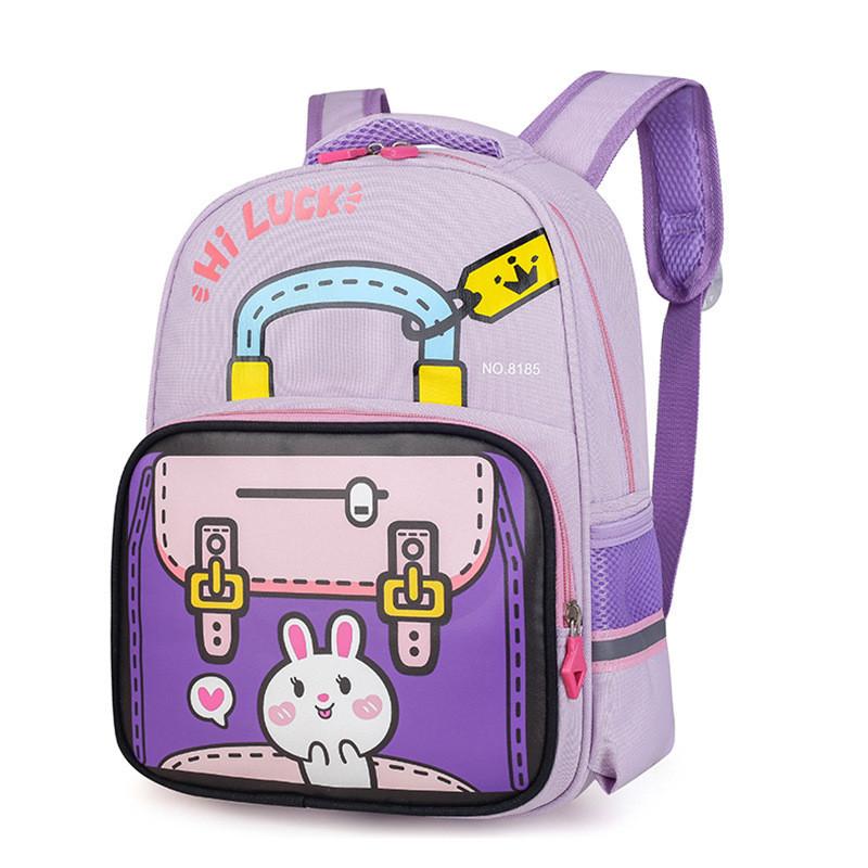 Adorable Cartoon Nylon School Backpack For Kindergarten And First Grade Boys And Girls