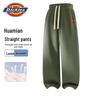 Dickies Men's Loose Fit Straight Leg Cotton Blend Casual Pants A