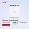 H3C EWP-WA6520-FIT Wi-Fi 6 Indoor Wireless Access Point