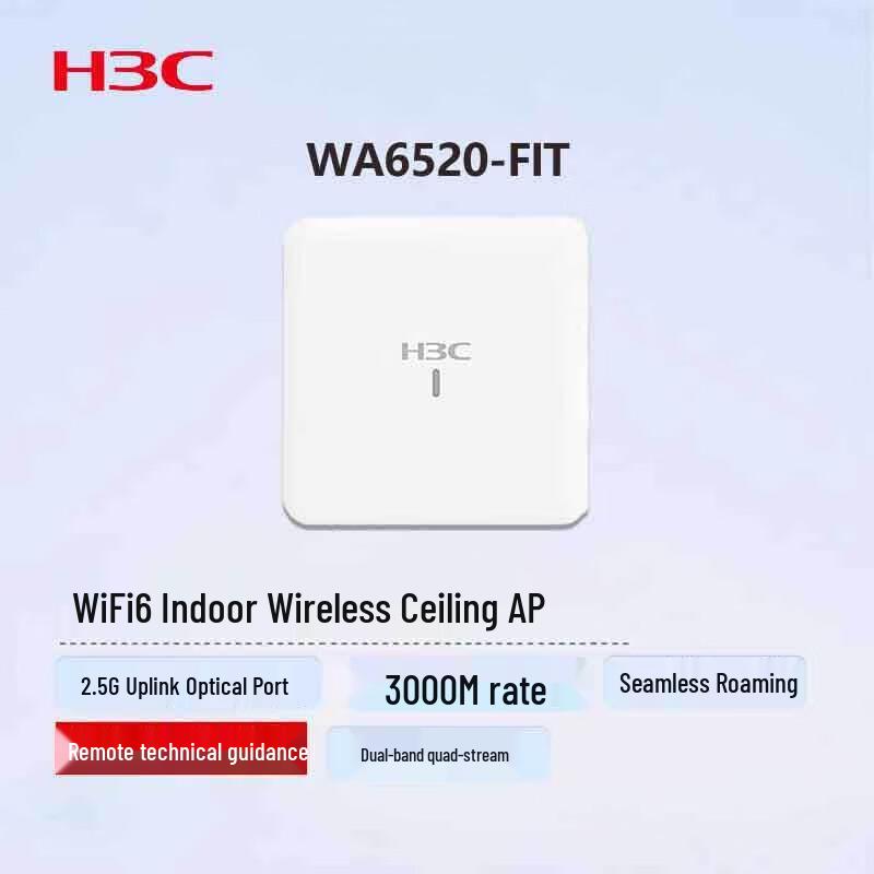 

H3C EWP-WA6520-FIT Wi-Fi 6 Indoor Wireless Access Point