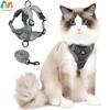 Ensemble Harnais et Laisse pour Chat de Petite à Grande Taille Harnais Gilet Réglable pour Chat Bordure Réfléchissante Laisse et Harnais Universels pour Chat