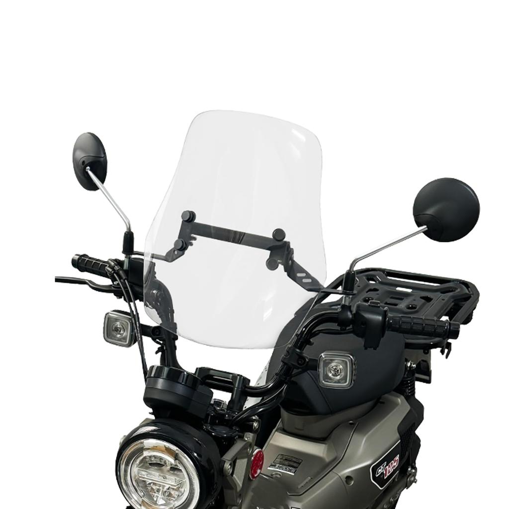 Yoothi Compatible Windshield for Honda Trail Hunter and CT125 CT125 Motorcycle Wind Motorcycle Modification Wind Hunter Cub CT125 Windshield Smoke