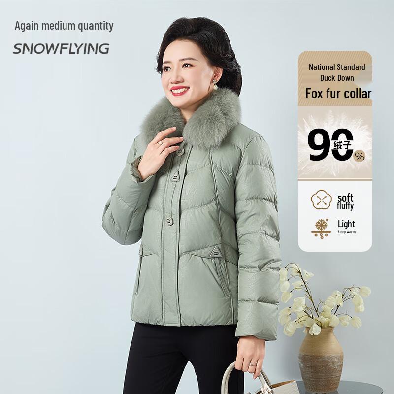 XueZhongFei Women's Autumn/Winter Casual Fox Fur Collar Down Jacket