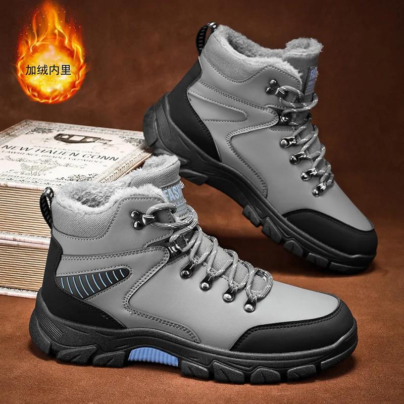 Men's Boots Winter High Top Waterproof Snow Boots Platform Plush Warm CottonShoes Outdoor Non-slip Hiking Travel Boots Plus Size