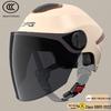 Certified Universal Half Helmet for Men & Women - Summer Sun Protection, All Seasons Motorcycle Use