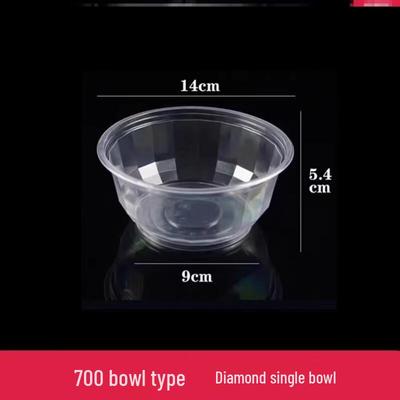 Miaojiayi Disposable Clear Round Plastic Bowls, 300-Pack
