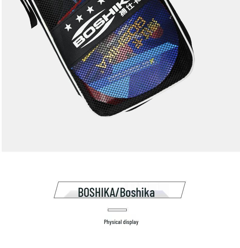 Boshi Ka Table Tennis Set: High-Elastic Rackets with Horizontal Grip - Includes 2 Rackets & 3 Balls for Beginner Training