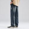 Foreign Trade Surplus American Retro Jeans for Men, Spring and Autumn Loose Straight-Leg New Style, Summer Trendy Casual Wide-Leg Long Pants
