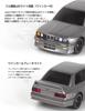 ARRISHOBBY HPI Racing RC Car 1989 M3 Ravaglia Mini RC Car BMW Licensed Product Japanese Manual 164