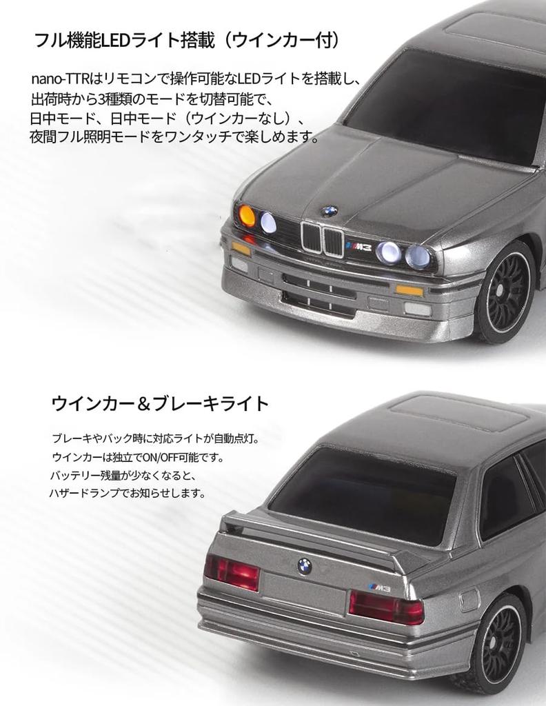 ARRISHOBBY HPI Racing RC Car 1989 M3 Ravaglia Mini RC Car BMW Licensed Product Japanese Manual 164