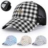 New Style Plaid Embroidery Duckbill Cap - Versatile Sun Protection for Outdoor Sports & Casual Wear