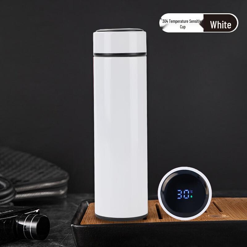 

Smart Display Stainless Steel Insulated Tumbler & Umbrella Gift Set (2-Pack)