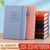2026-2028 English Vertical Stripe Schedule & Calendar Notebook