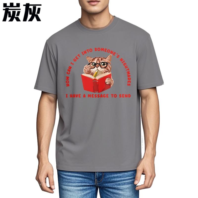 Brand Summer For Her Tshirt Cat Reading Book With Glasses And Text Short Sleeve Street Wear Round Neck Tshirt Male Teeshirt