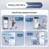 Samsung Galaxy S25 Ultra (CN version)