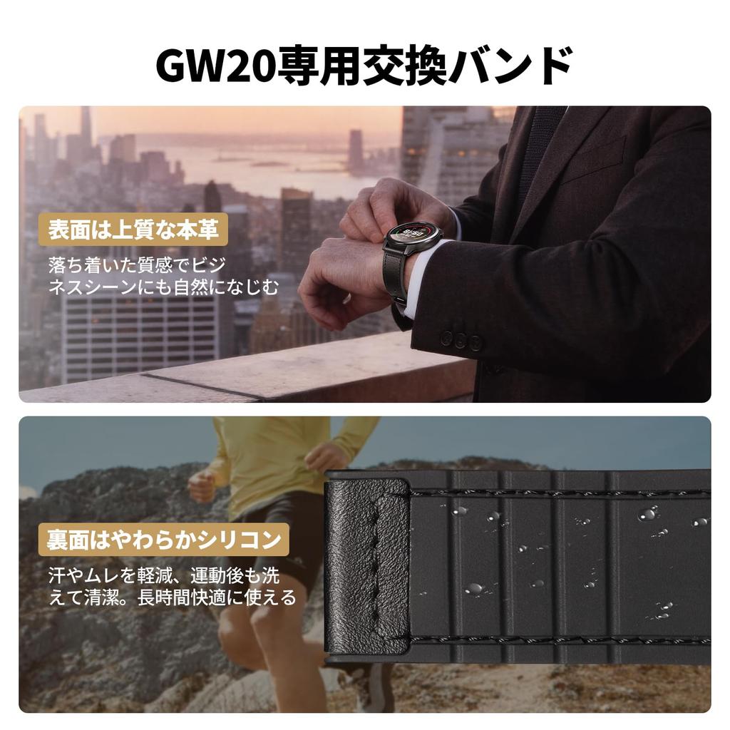 [SILLAID] GW20 Compatible Golf Watch Band, Golf Watch Replacement Strap, Lightweight