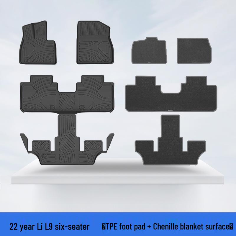 2024 Li L9 Rear Seat Backrest Protector: Waterproof, Eco-Friendly, Durable TPE Trunk Mat