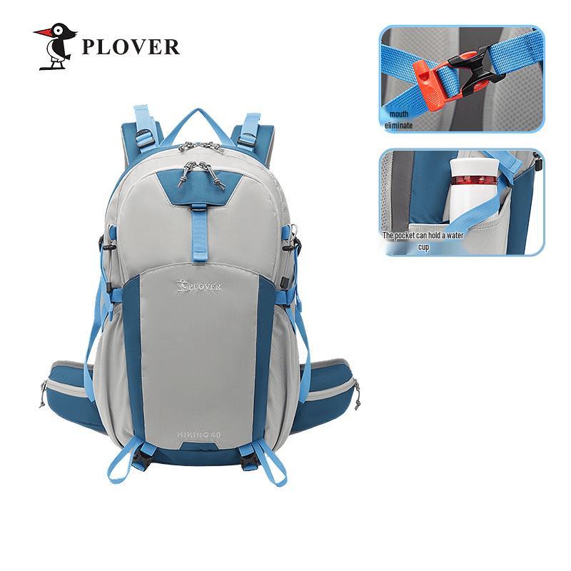 Plover BACKPACKER Outdoor Backpack