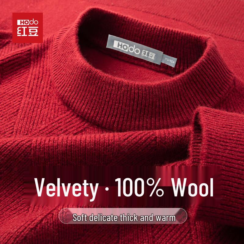 Hodo Мужской Премиальный Толстый Жаккардовый Свитер из 100% Шерсти XL