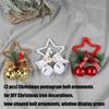 DIY Christmas Star Bells User friendly Plastic Metal Hanging Decors For Festival Parties Window Displays