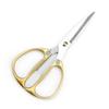 Heavy-Duty Stainless Steel Kitchen & Craft Scissors