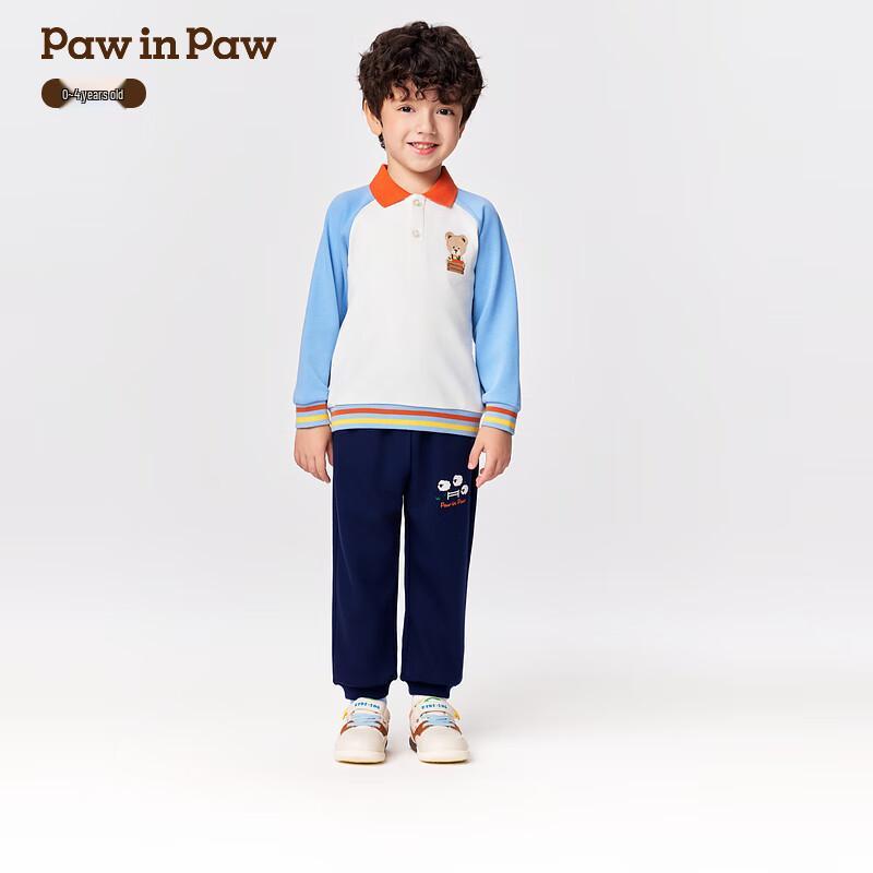 PawinPaw Boys  Cartoon Bear Casual Set 90