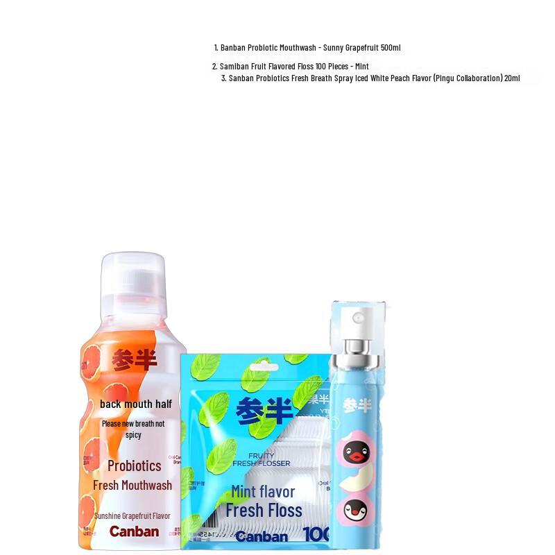 

Sanban Fresh Breath Oral Care Travel Set