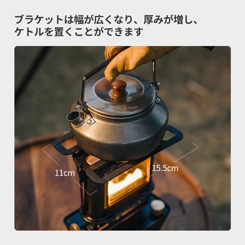 Thous Winds Iron Stove Fire Dance Stove Oil Lantern Camping Stove Stove Lamp Outdoor Fireplace Warmer Cooker Heater BBQ Replacement Wick Included