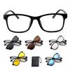 New Set Of Mirrors, One Mirror, Multi-purpose Magnet, And Polarized Night Vision Clip Can Be Equipped With Optical Lenses 2213A
