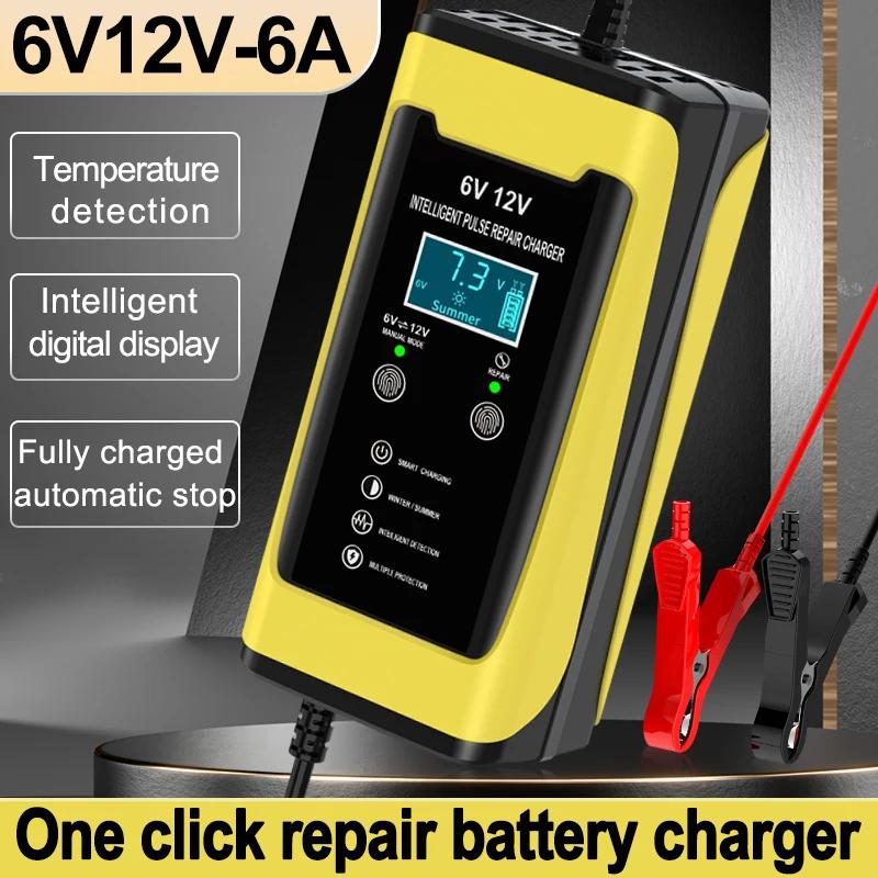 6V/3A 12V/6A Intelligent Car Battery Charger Car and Motorcycle Lead Acid Battery Charger and Smart Pulse Repair Maintainer