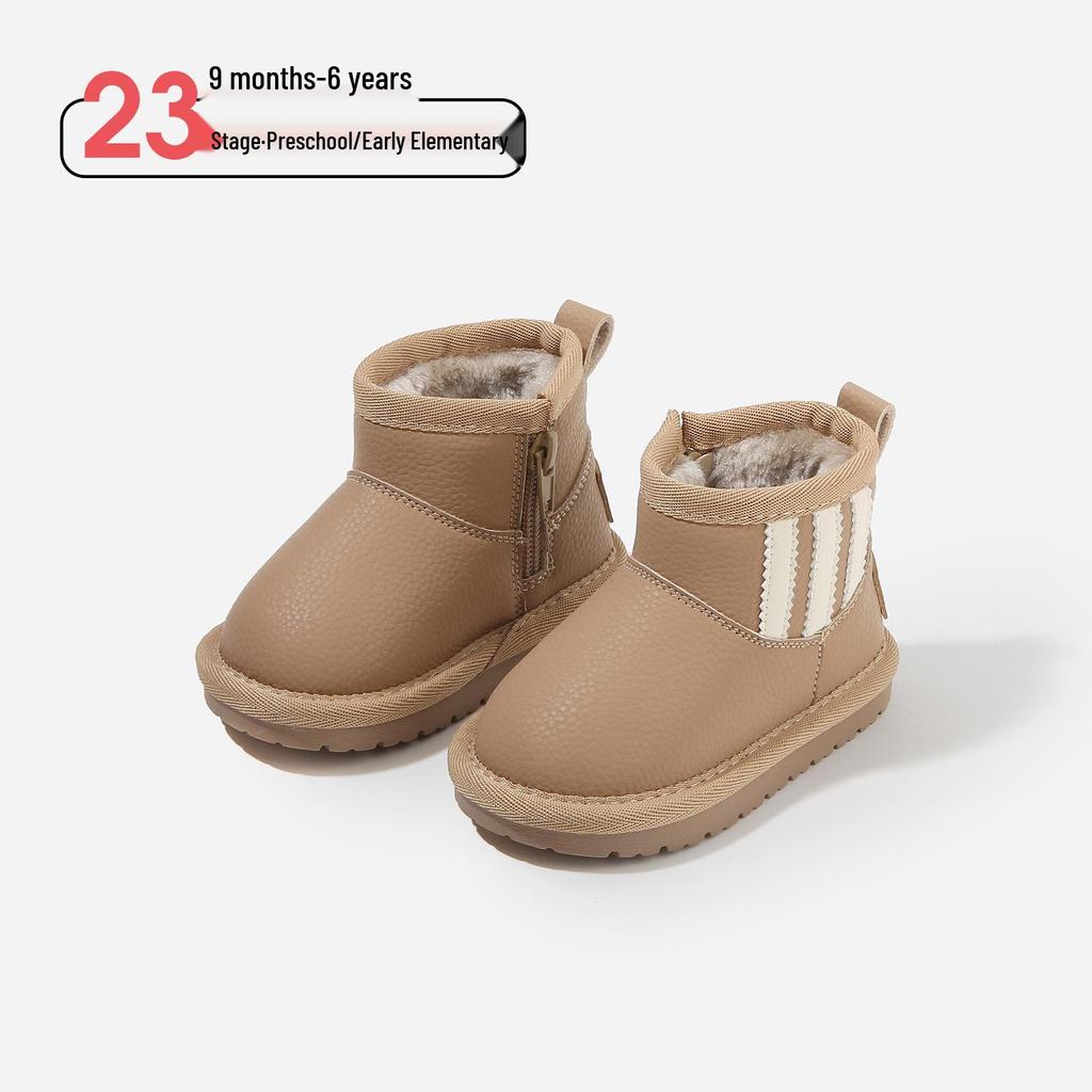 2025 Winter Kids' Warm Shoes - Korean Style Non-Slip Snow Boots with Thick Soft Cotton Soles for Boys and Girls