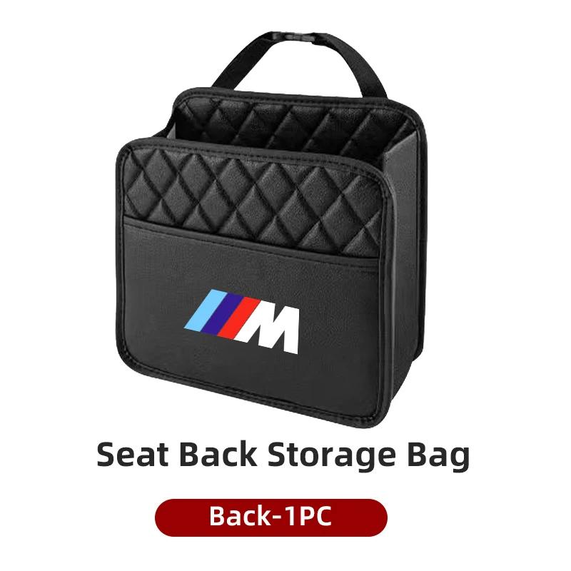 

Car Sticker 2025 Hot Car Backseat Luxury Leather Storage Bag Hanging Organizer Box Auto Accessories For BMW M E90 E60 F10 F30 F1 чёрный