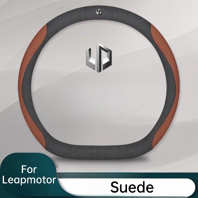 For Leapmotor T03 C11 C01 Leather Car Steering Wheel Cover Anti Slip Breathable Protecter Cover Auto Accessories