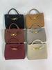 Borsa Tote Tessuta in Velluto Retro: Borsa a tracolla quadrata piccola da donna autunno/inverno