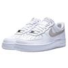 Nike Air Force 1 Wygodne Miękkie Niskie Trampki Męskie Trampki Białe FJ4146-125