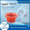 Universal Silicone Gasket & Washer Tape for Faucets