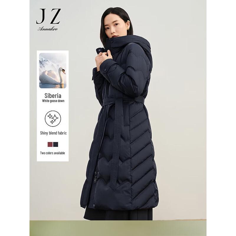 Jiuzi Annacao Women s Siberian Down Hooded Long Jacket M